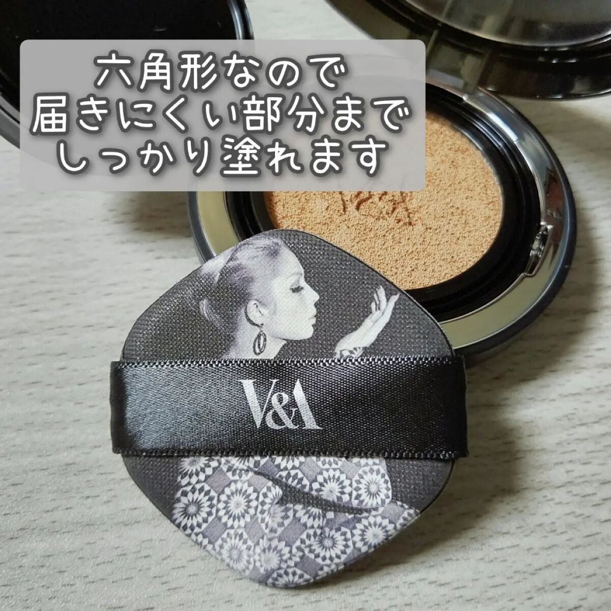 ロングウェアクッションファンデーション/V&Aビューティー/クッションファンデーションを使ったクチコミ(4枚目)