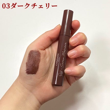 オフするんマスカラ/キャンメイク/マスカラを使ったクチコミ(4枚目)