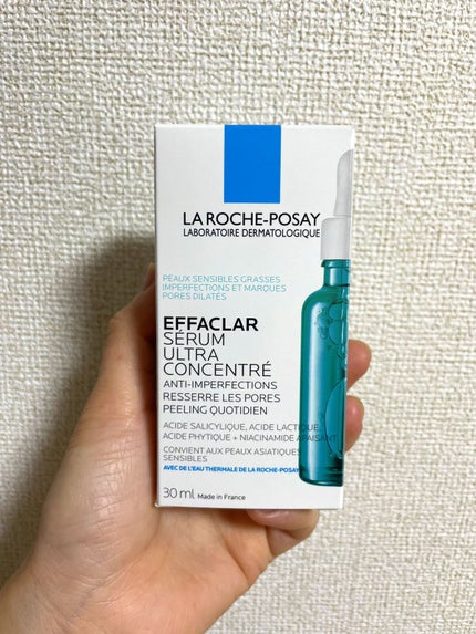 エファクラ ピールケア セラム/ラ ロッシュ ポゼ/美容液を使ったクチコミ(1枚目)