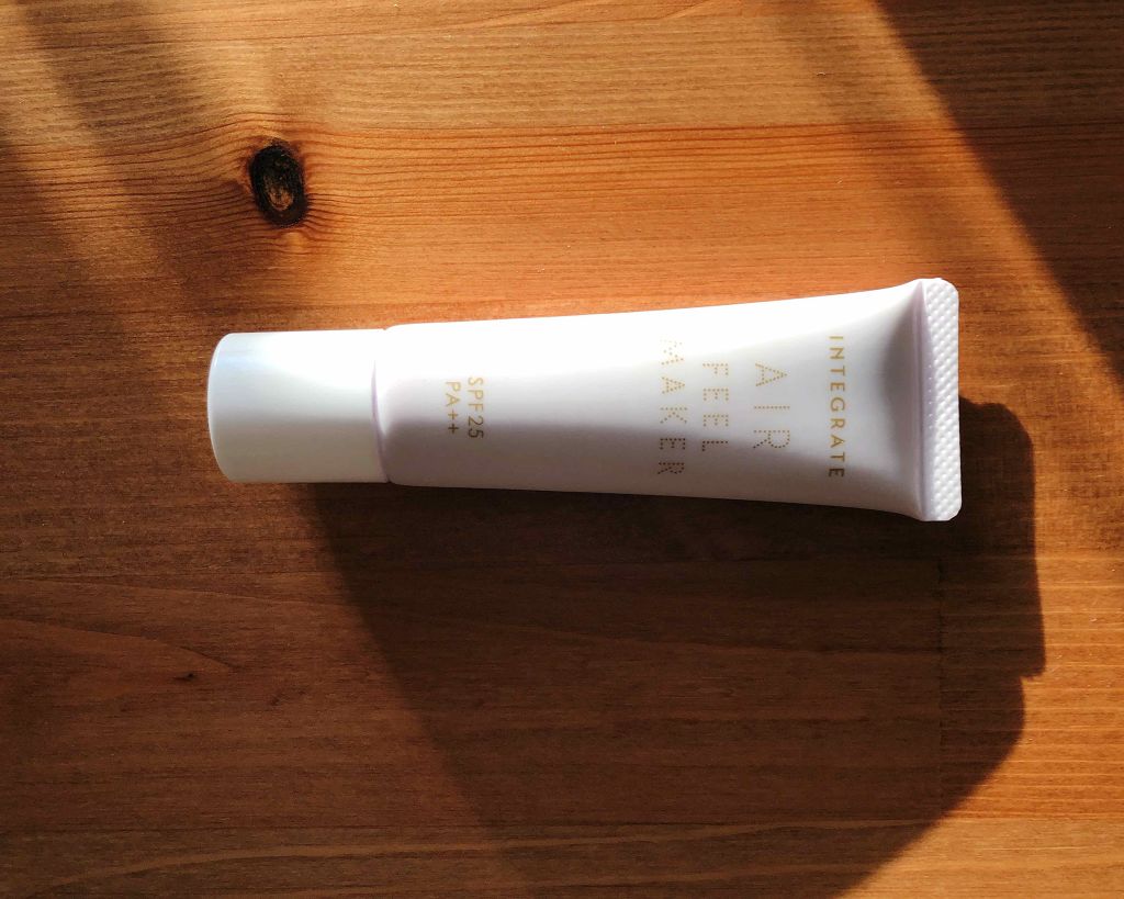 エアフィールメーカー/インテグレート/化粧下地を使ったクチコミ（2枚目）