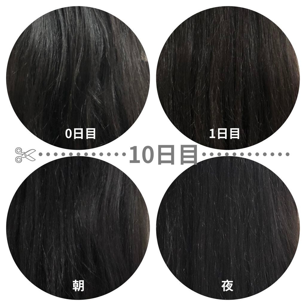 MASUGU シャンプー/トリートメント/STYLEE/市販シャンプーを使ったクチコミ(4枚目)