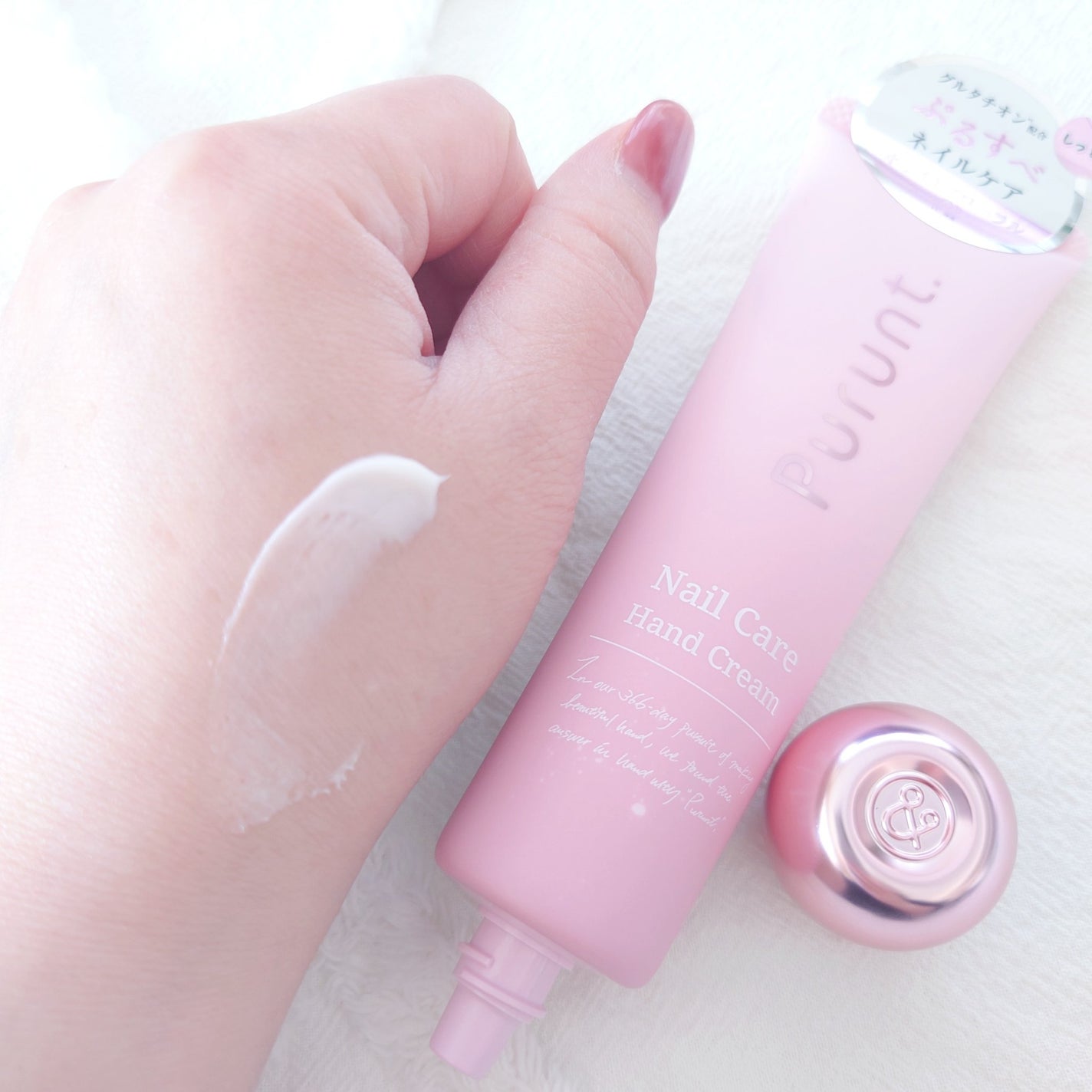プルント モイストケア美容液ハンドクリーム/Purunt./ハンドクリームを使ったクチコミ(3枚目)