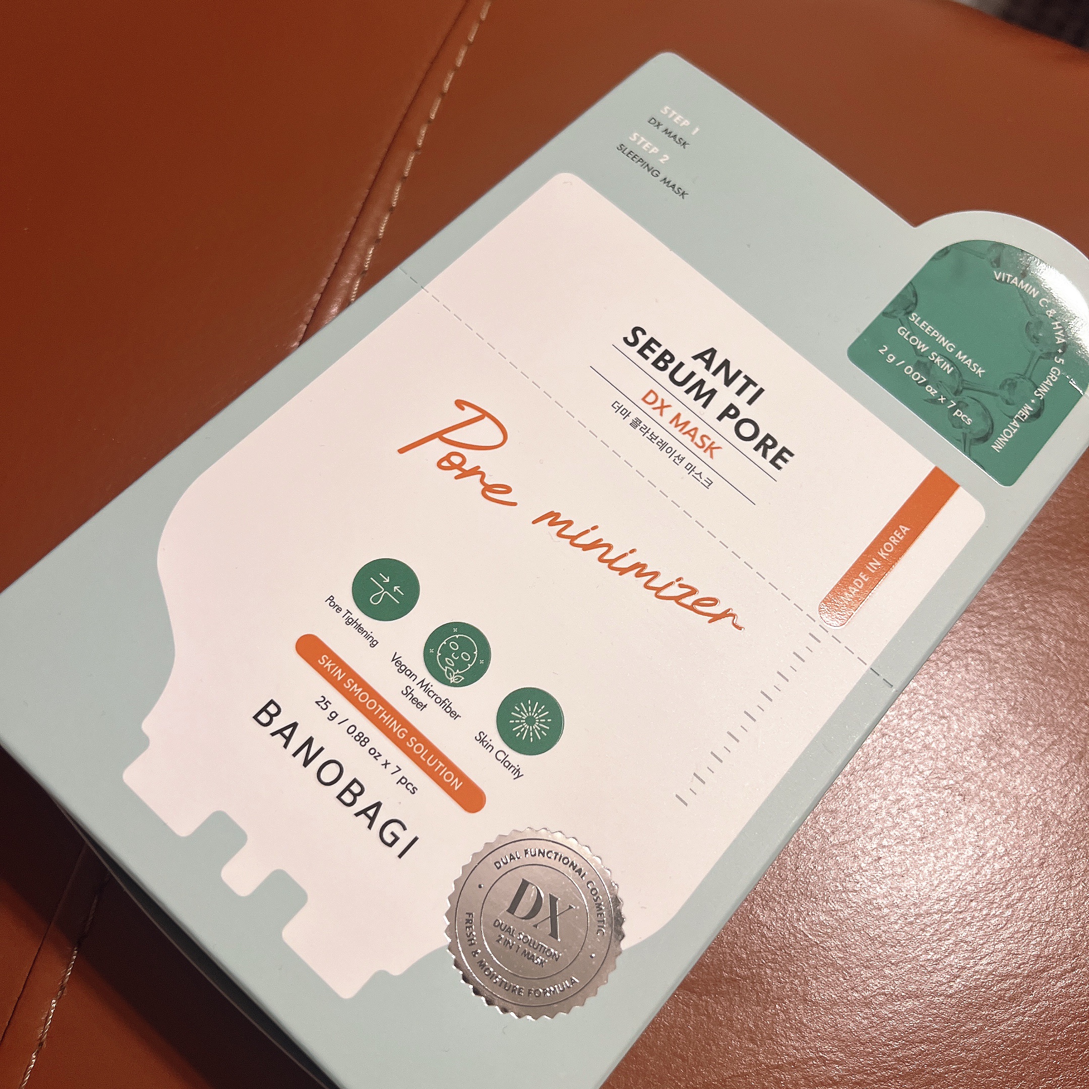 DXマスク/BANOBAGI/シートマスク・パックを使ったクチコミ（2枚目）