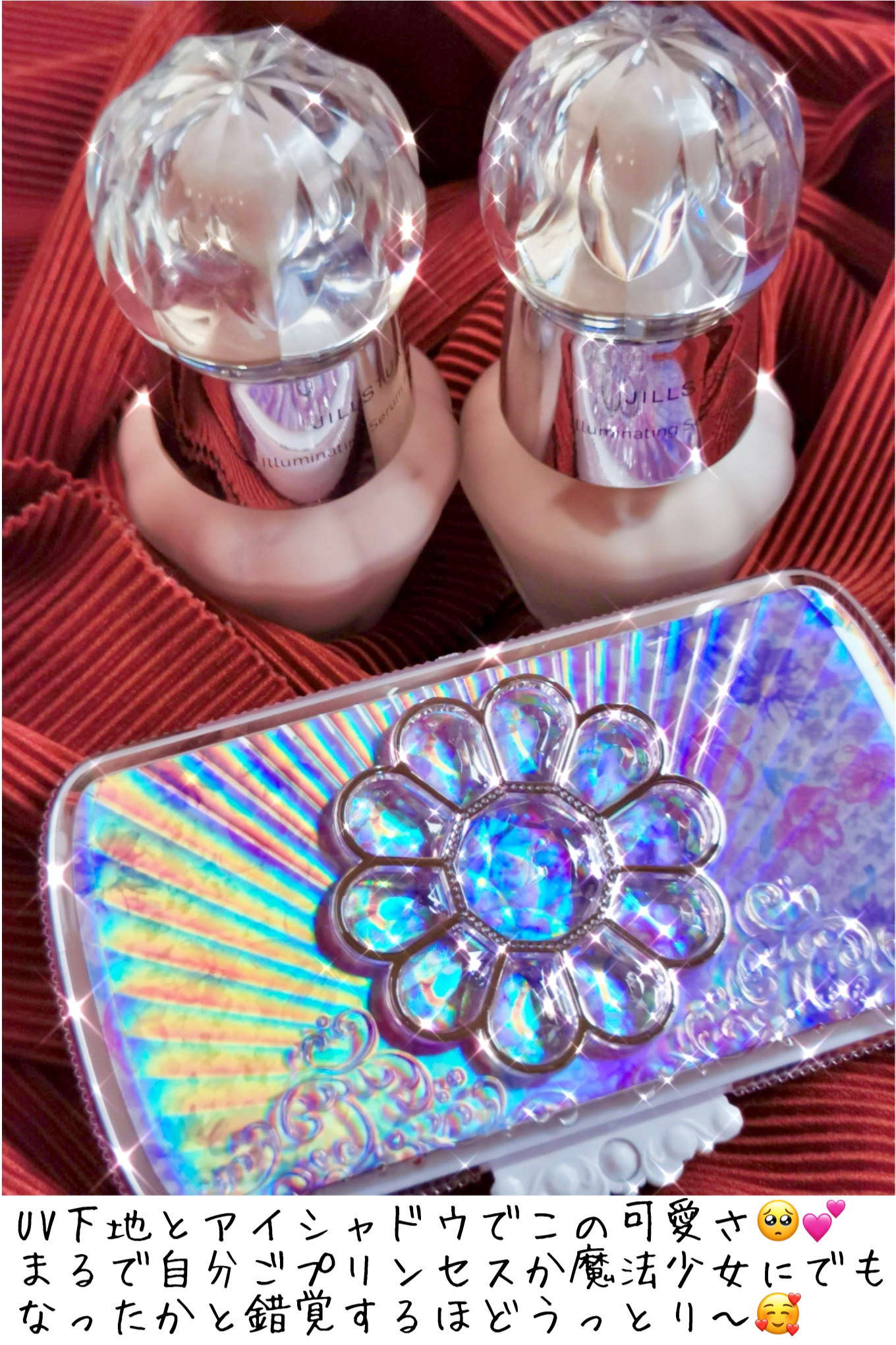 グロウインオイル ルースパウダー /JILL STUART/ルースパウダーを使ったクチコミ（2枚目）