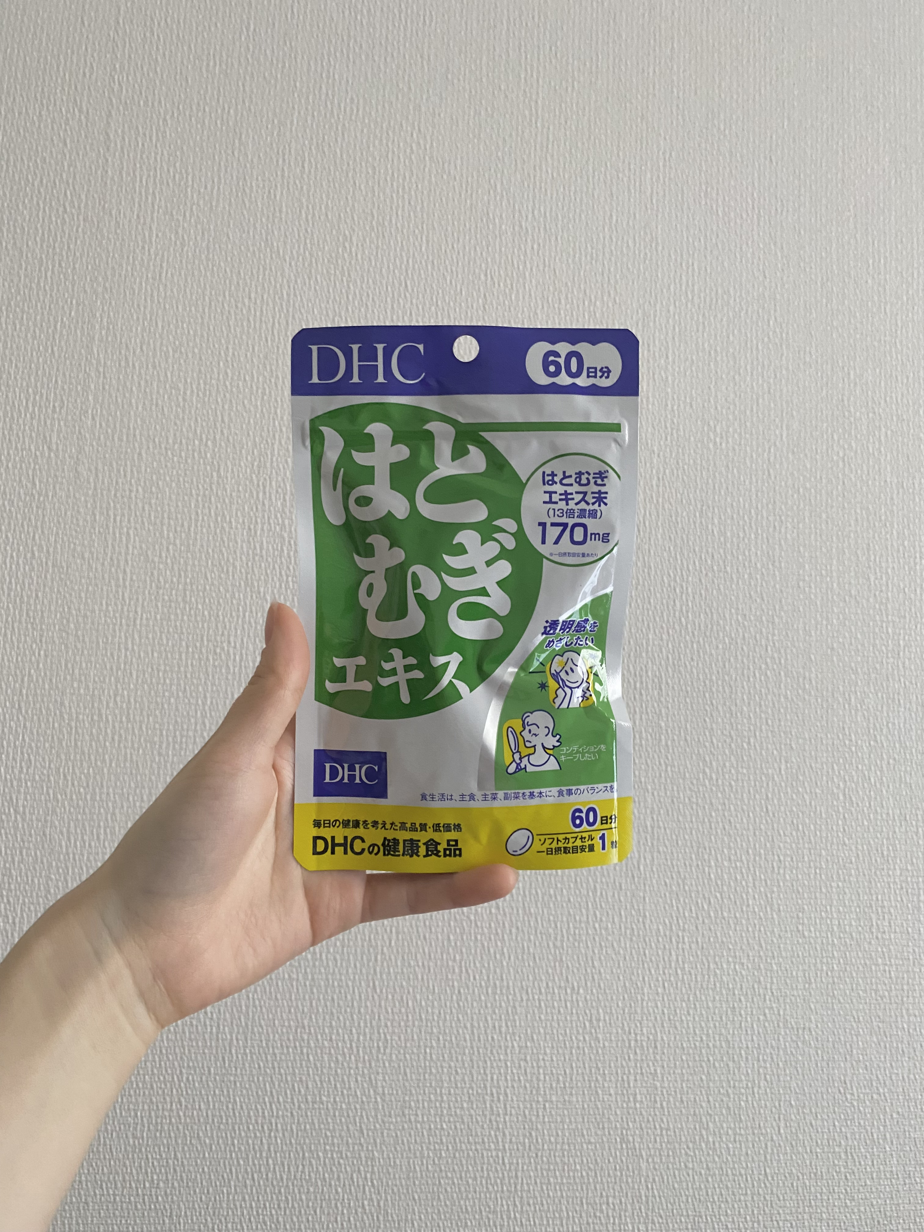 DHC はとむぎエキス/DHC/健康サプリメントを使ったクチコミ（1枚目）