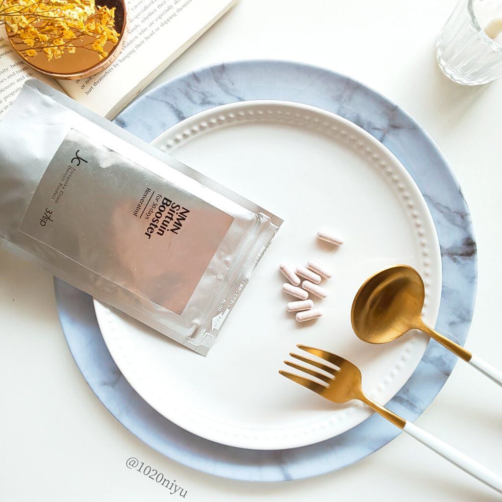 NMNサーチュインブースター/JCプログラム/健康サプリメントを使ったクチコミ(2枚目)