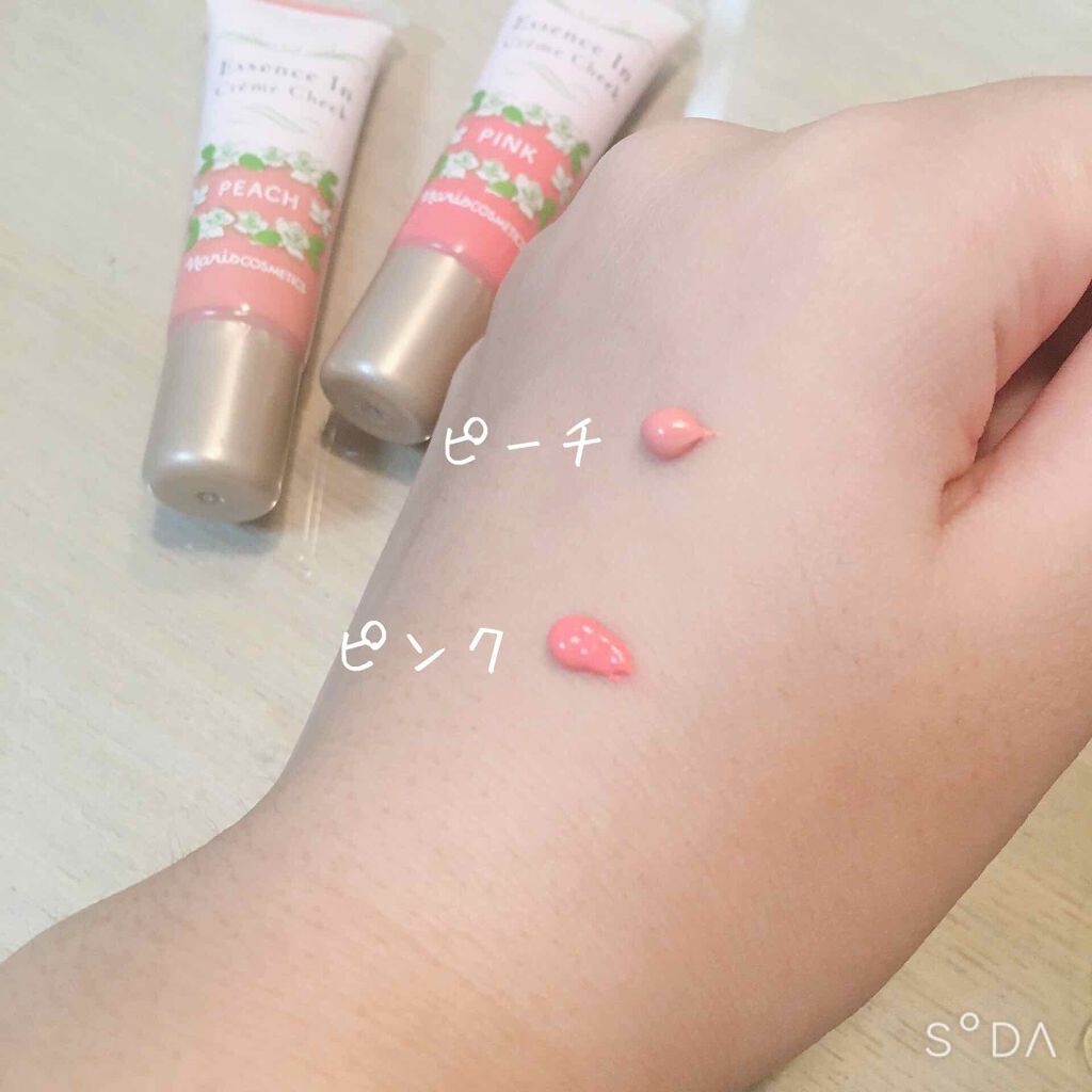 ナリス化粧品 エッセンスインクリームチークのクチコミ「＼クリームチークでふんわりほっぺに!!／

✔️ナリス　エッセンスインクリームチーク PEAC.....」（2枚目）