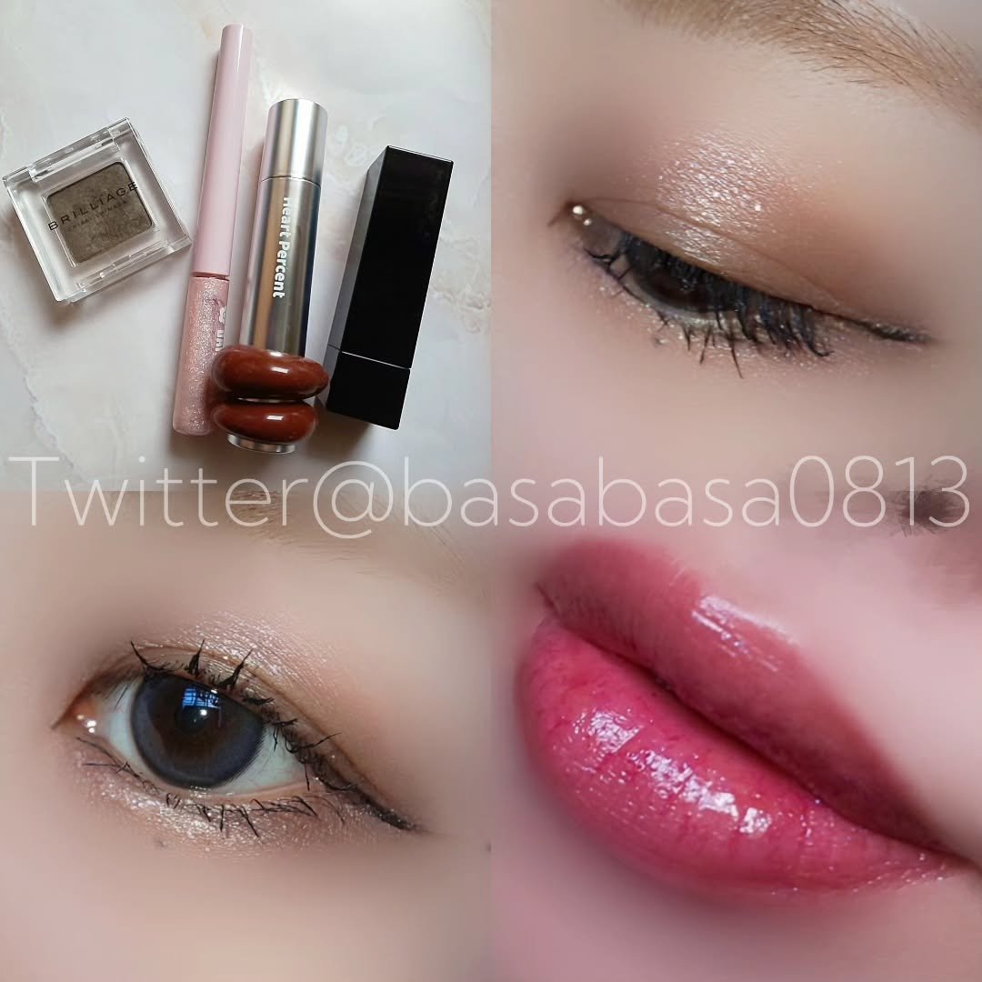 ワンダークリエイション /ブリリアージュ/単色アイシャドウを使ったクチコミ（1枚目）