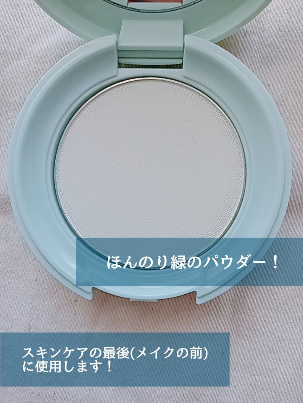 ãªã€ã«ã³ã³ãããŒã«ããŠããŒïŒå»è¬éšå€åïŒ/ãã¡ã³ã±ã«/ãã¬ã¹ãããŠããŒã䜿ã£ãã¯ãã³ãïŒ2æç®ïŒ