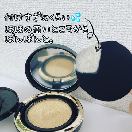 オリジナル ピュア セラム カバーアップ クッション/bareMinerals/クッションファンデーションを使ったクチコミ(4枚目)