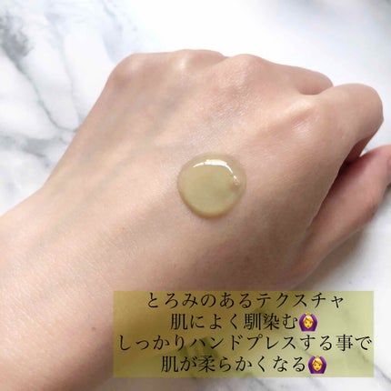 Noni Ampule/celimax/美容液を使ったクチコミ(3枚目)