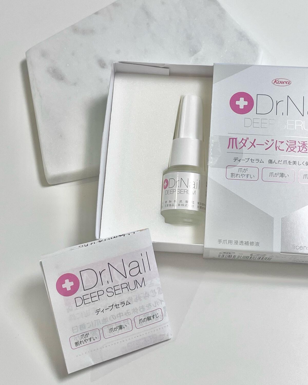 ディープセラム/Dr.Nail/ネイルオイル・トリートメントを使ったクチコミ(5枚目)