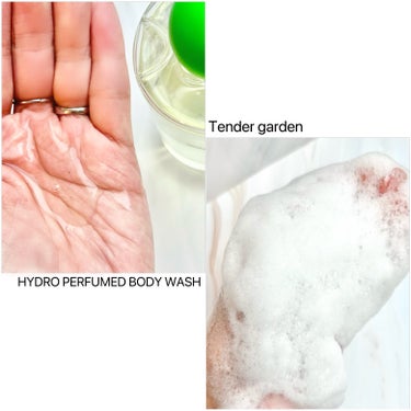 HYDRO PERFUMED BODY CREAM/Tender garden/ボディクリームを使ったクチコミ（3枚目）