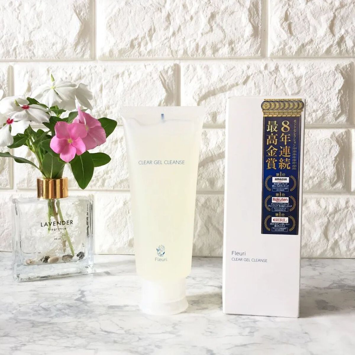 クリアゲルクレンズ/Ｆleuri(フルリ)/クレンジングジェルを使ったクチコミ（1枚目）