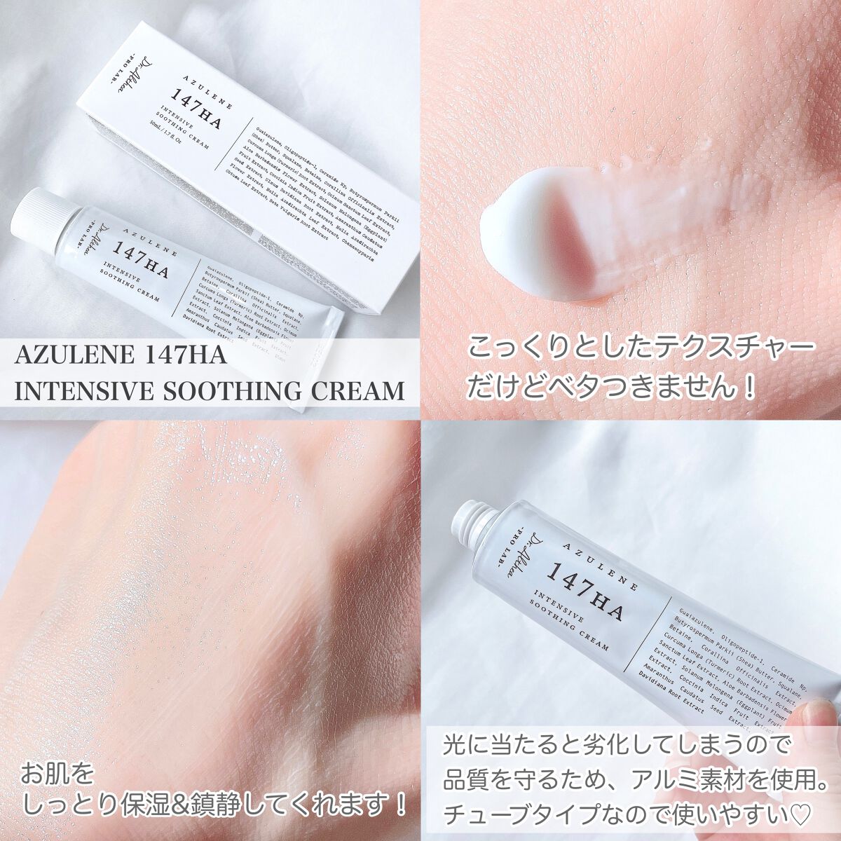 アミノ酸 ジェントル バブル クレンザー/Dr.Althea/泡洗顔を使ったクチコミ（3枚目）