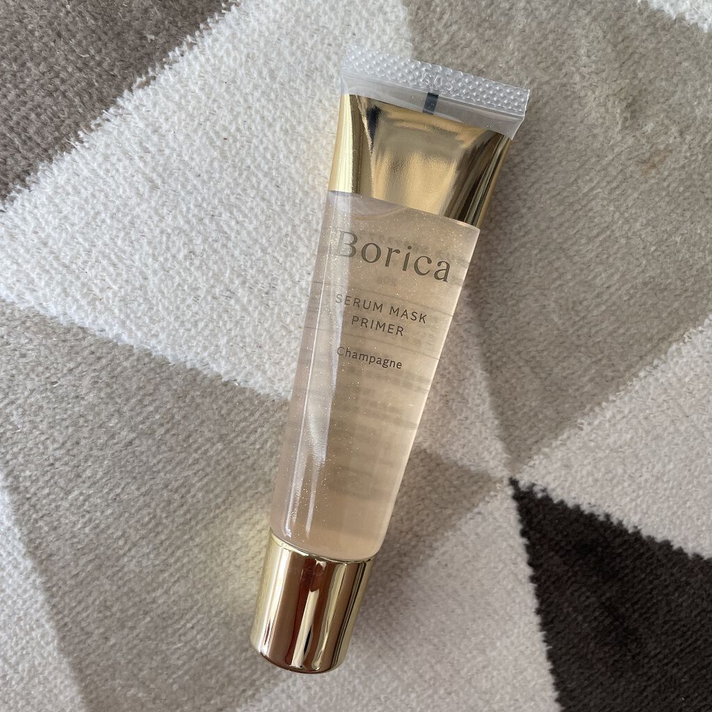 美容液マスクプライマー(シャンパン)/Borica/化粧下地を使ったクチコミ（2枚目）