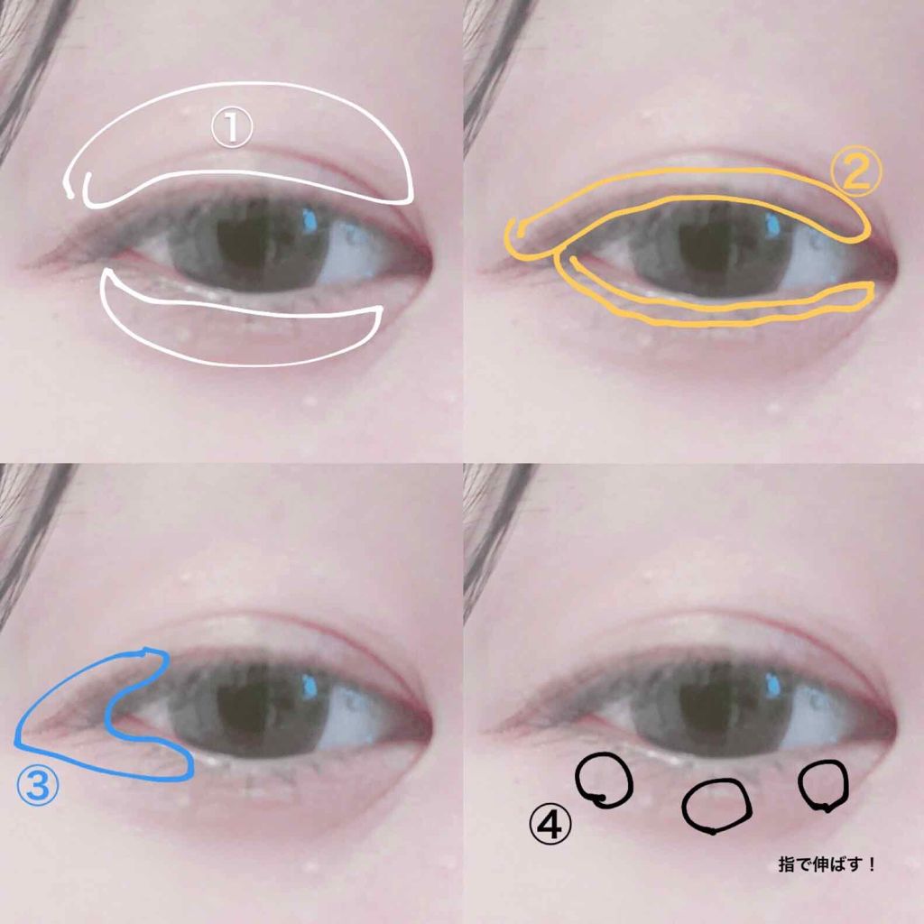 ライティングリキッドアイズ/キャンメイク/リキッドアイシャドウを使ったクチコミ(3枚目)