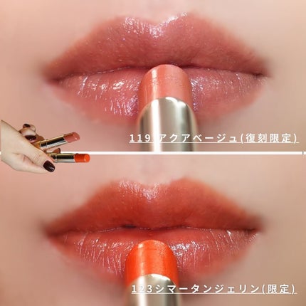 オペラ リップティント N/OPERA/リップティントを使ったクチコミ(7枚目)