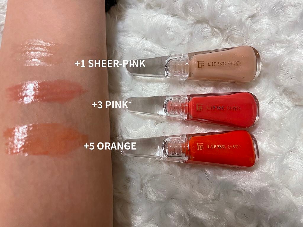 38°C / 99°F リップトリートメント (リップ美容液)/UZU BY FLOWFUSHI/リップケアを使ったクチコミ(2枚目)