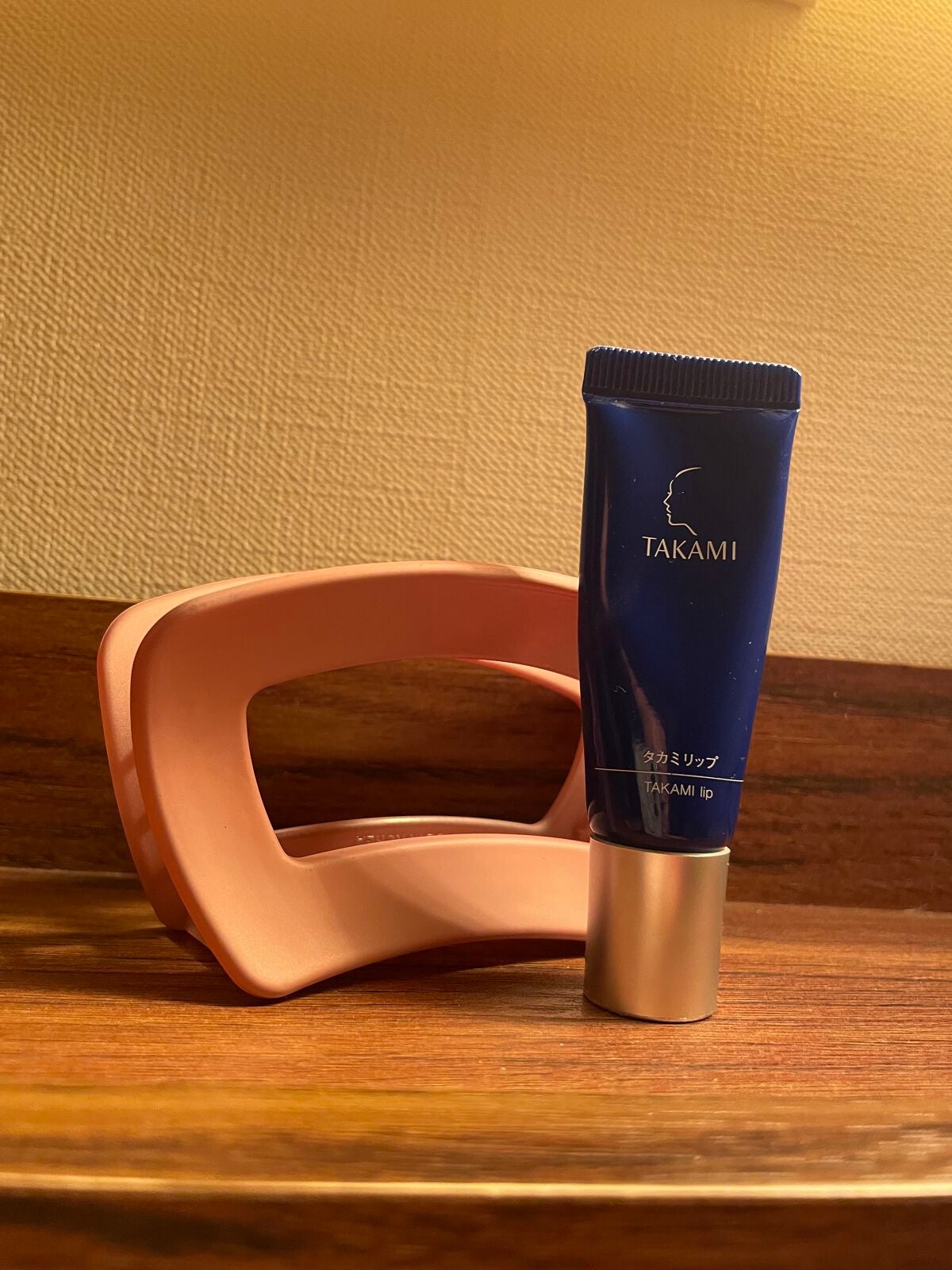 タカミリップ/タカミ/リップ美容液を使ったクチコミ(1枚目)