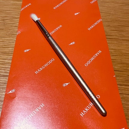 毛房 J6090/白鳳堂/メイクブラシを使ったクチコミ(1枚目)