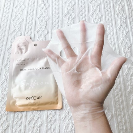 ディープモイスチャー マスク (ケアクリーム付き)/cerXcer/シートマスク・パックを使ったクチコミ(5枚目)