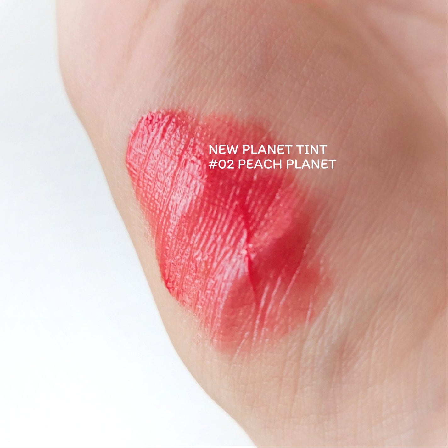 ニュープラネットティント/S2ND/リップティントを使ったクチコミ(3枚目)