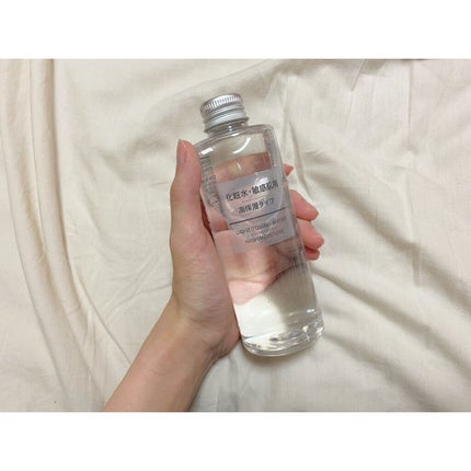 化粧水・敏感肌用・高保湿タイプ/無印良品/化粧水を使ったクチコミ(1枚目)