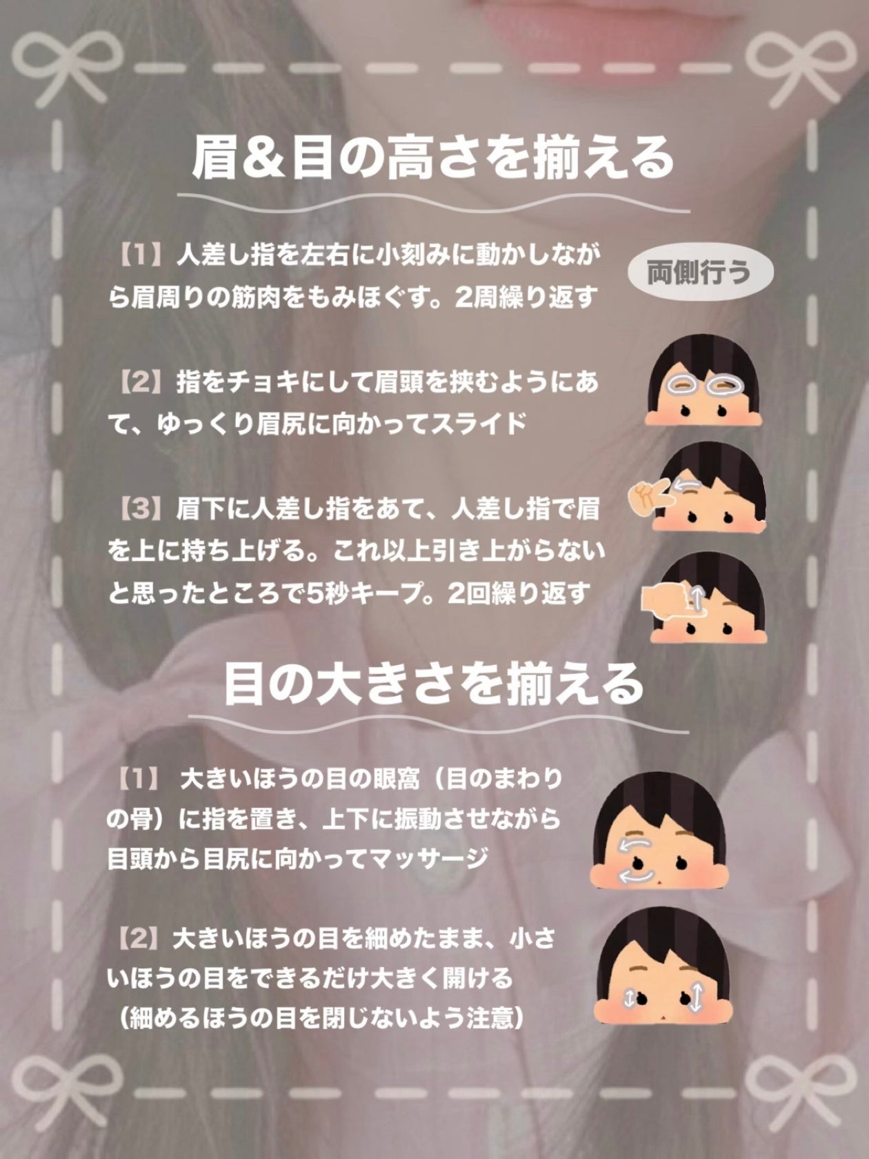 パウダー&ペンシル アイブロウEX/excel/アイブロウペンシルを使ったクチコミ(3枚目)