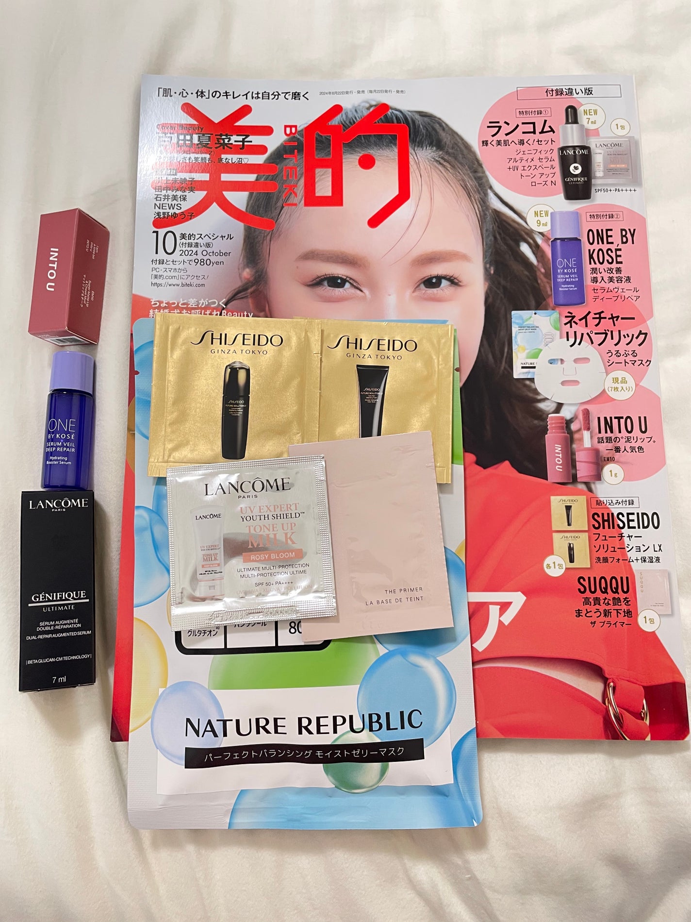 UV エクスペール トーン アップ ローズ/LANCOME/日焼け止め・UVケアを使ったクチコミ(1枚目)