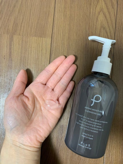アミノモイスチュアクレンジングジェル/PLuS/クレンジングジェルを使ったクチコミ(2枚目)