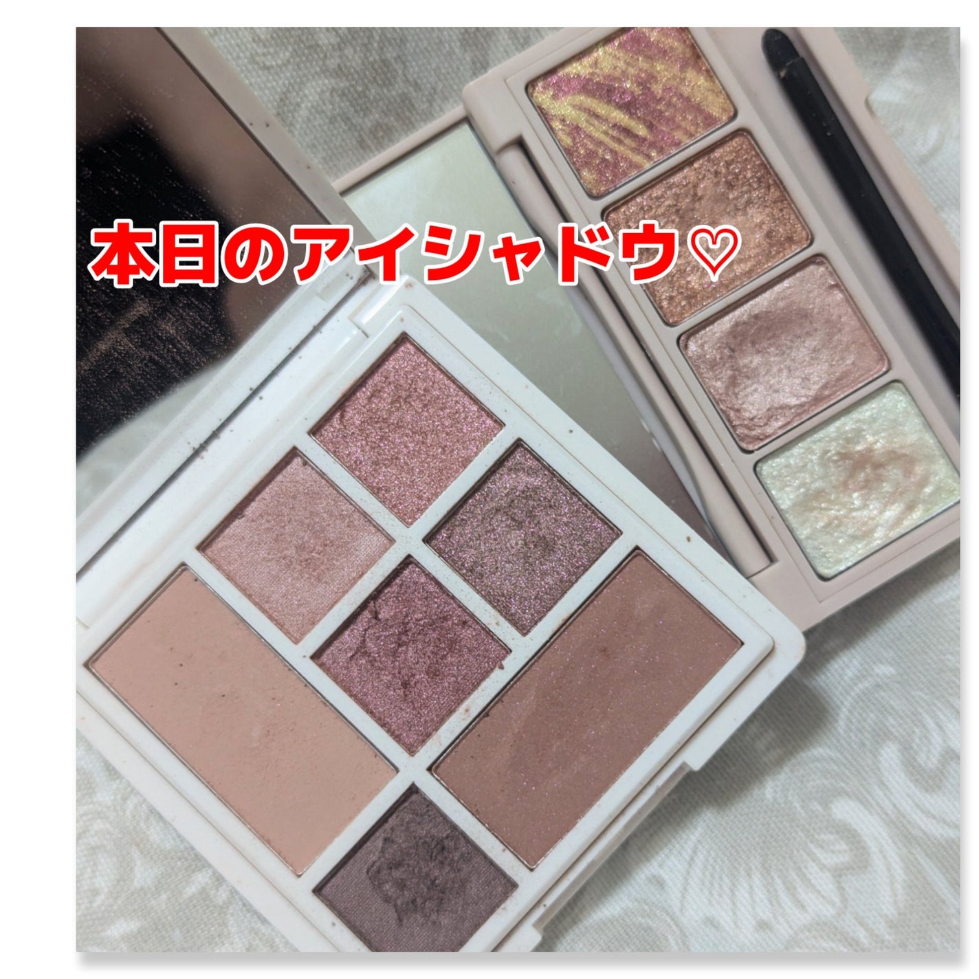 足しパレ/Fujiko/アイシャドウパレットを使ったクチコミ(1枚目)