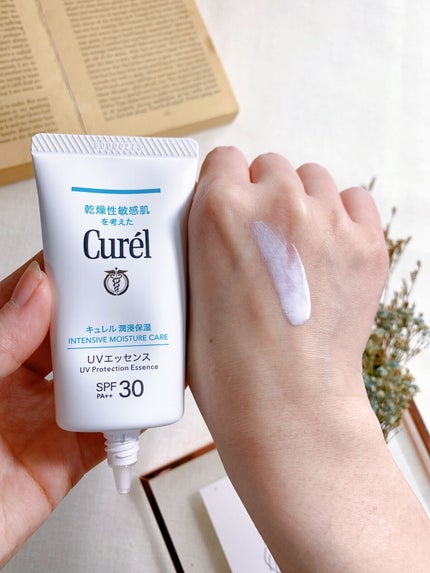 潤浸保湿 UVエッセンス/キュレル/日焼け止めローションを使ったクチコミ(4枚目)