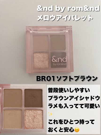 AC ウェット アイシャドウ/AC MAKEUP/ジェル・クリームアイシャドウを使ったクチコミ(2枚目)