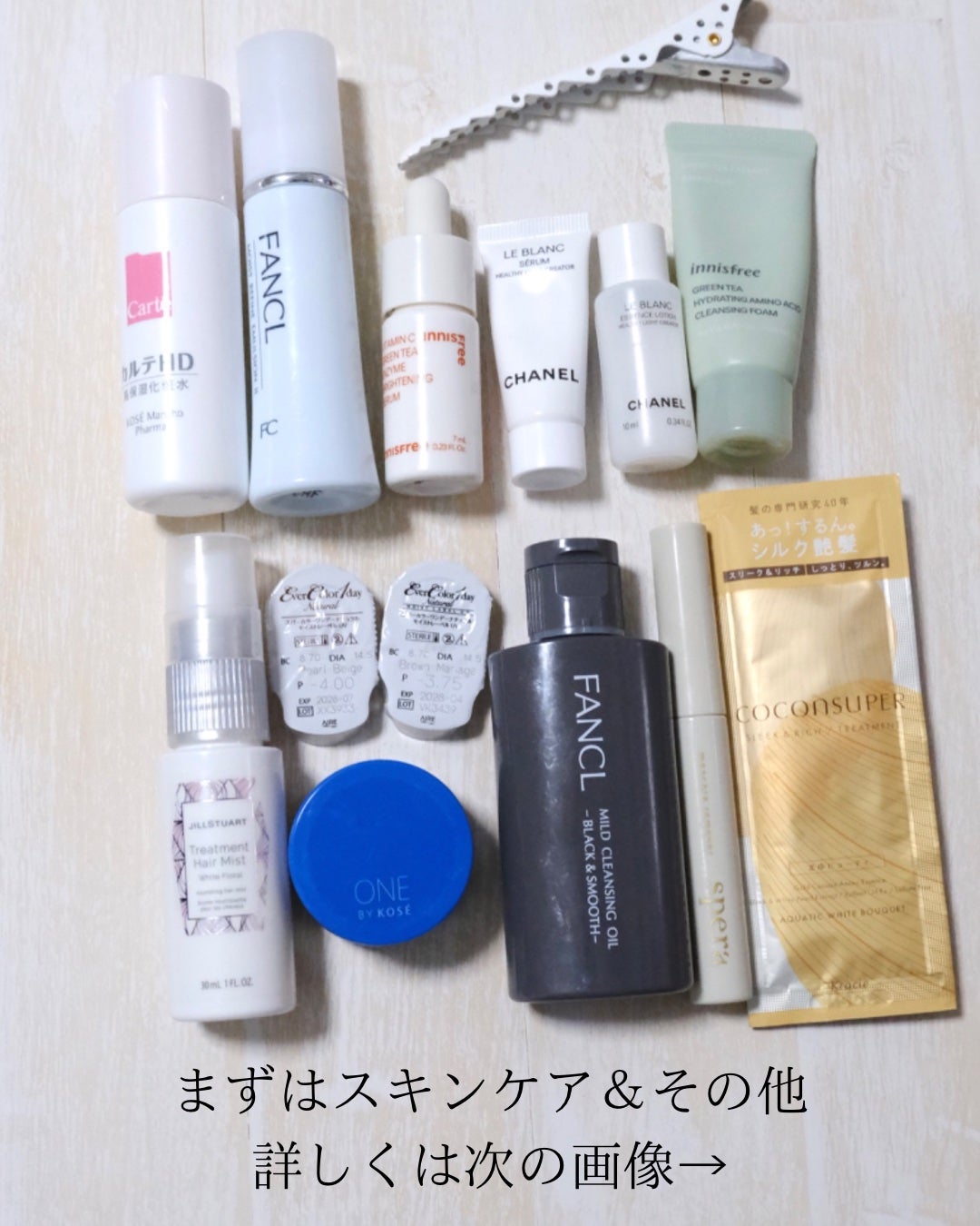 リュクスアイシャドウ/BOBBI BROWN/単色アイシャドウを使ったクチコミ(3枚目)