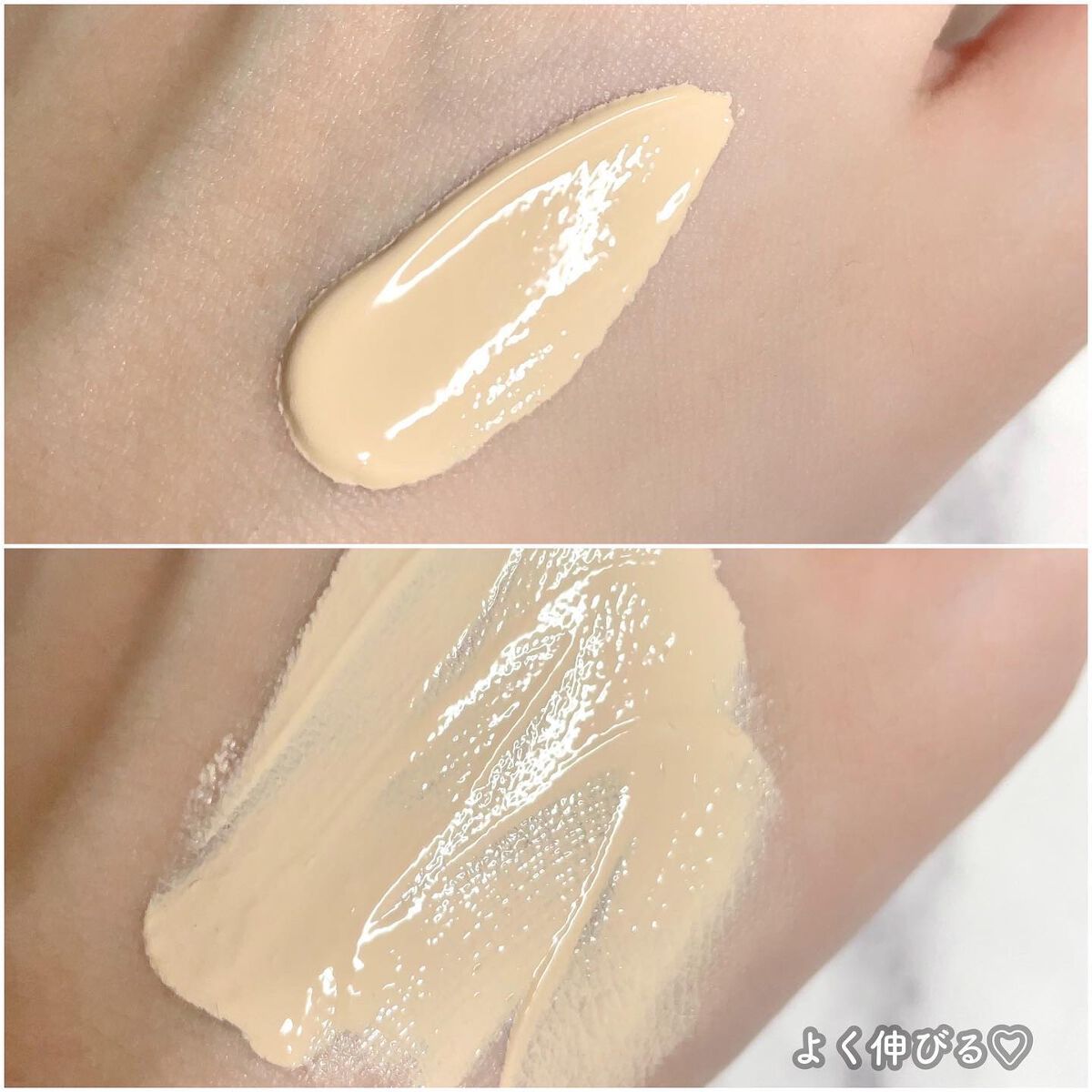 ファンデフリー サンクリーム/manyo/日焼け止めクリームを使ったクチコミ(5枚目)