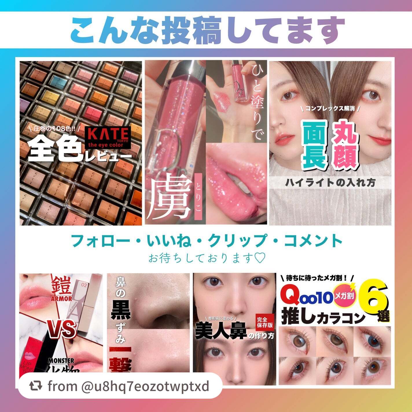 アンリミテッド ケア ツヤ セラム ファンデーション/shu uemura/リキッドファンデーションを使ったクチコミ(10枚目)