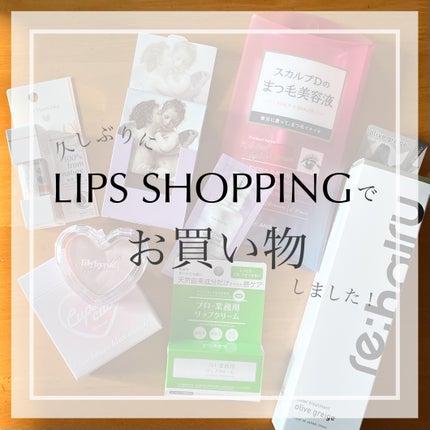 試してみた】プロ・業務用 リップクリーム プロ・業務用のリアル 試してみた】プロ・業務用 リップクリーム プロ・業務用のリアル