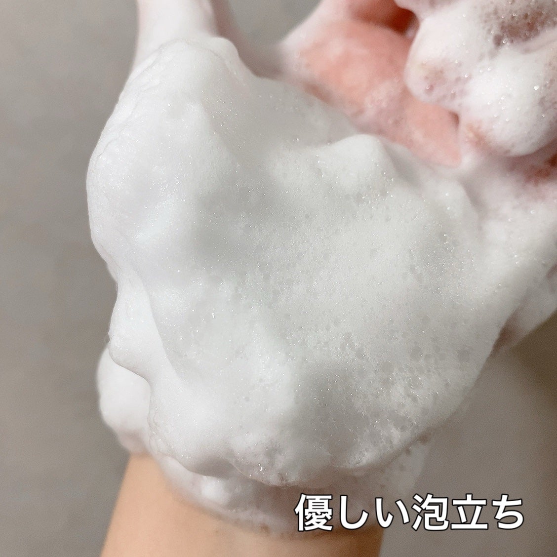 ボディウォッシュ 発酵&ビューティーシリーズ ハリ&うるおい/ダヴ/ボディソープを使ったクチコミ(6枚目)