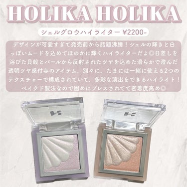 マイフェイブムードアイパレット 9カラー/HOLIKA HOLIKA/アイシャドウパレットを使ったクチコミ（5枚目）