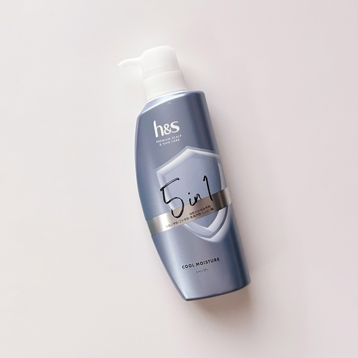 5in1クールモイスチャーシャンプー/コンディショナー/h&s/市販シャンプーを使ったクチコミ（1枚目）