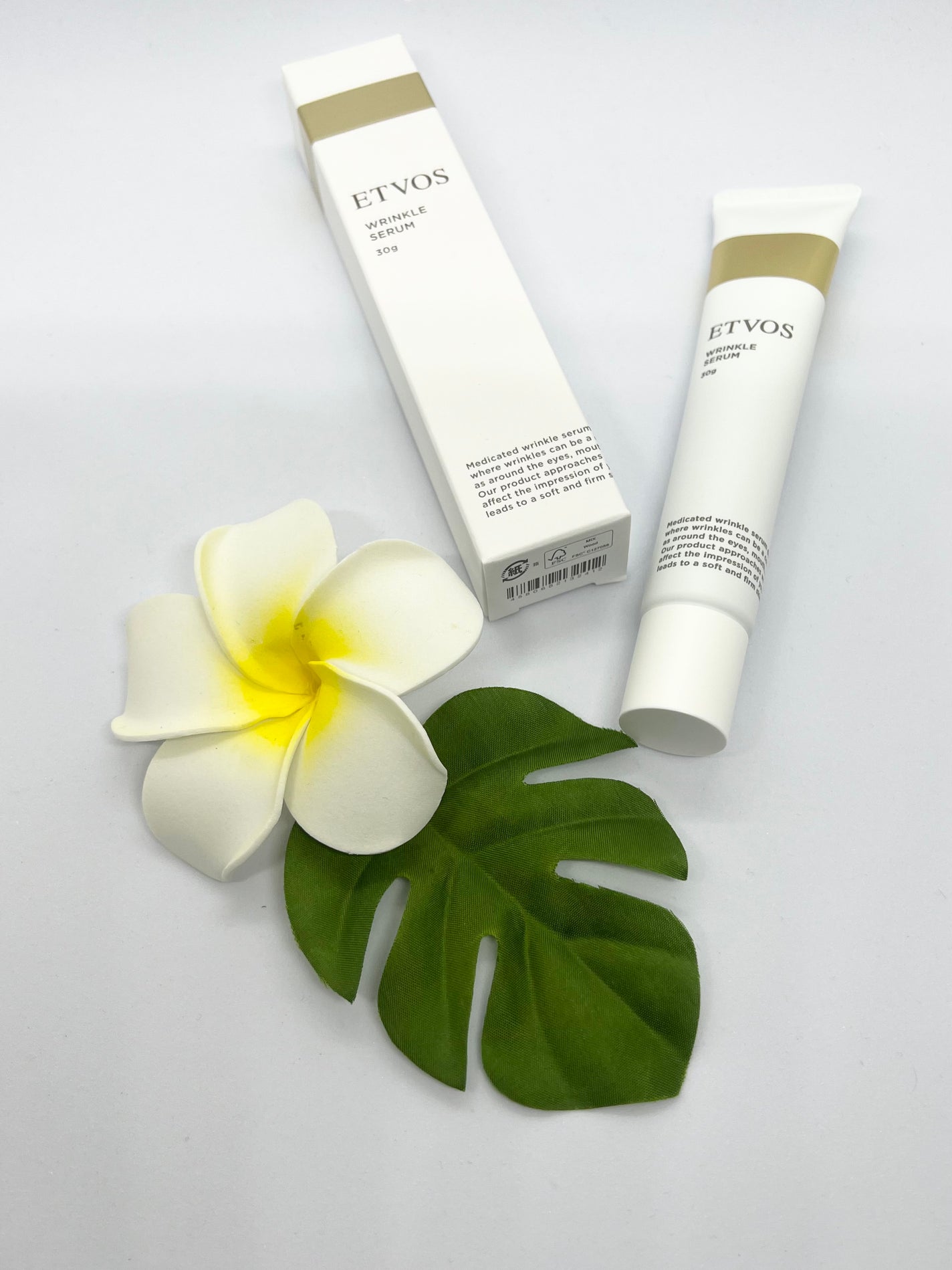 みー on LIPS 「【エトヴォス薬用リンクルセラム】医薬部外品6,380円(税込)..」(1枚目)