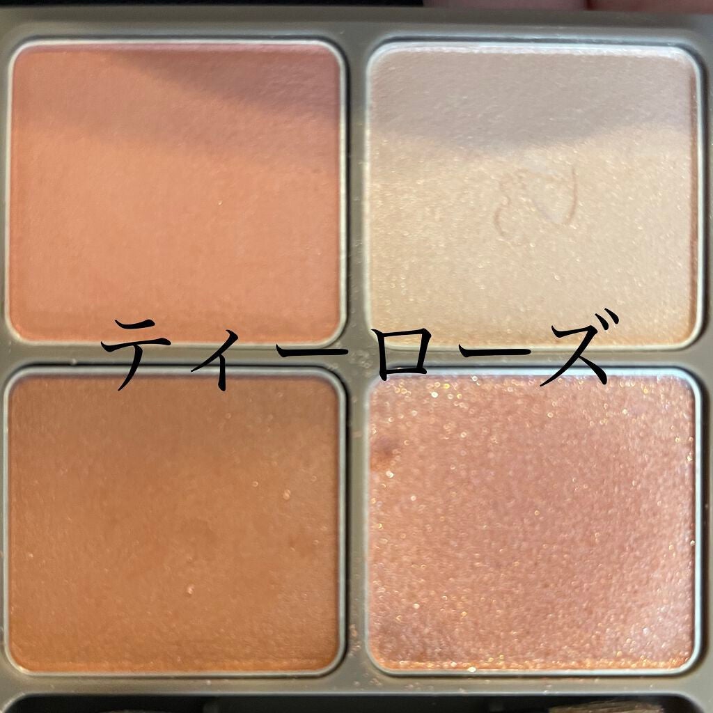 インザミラーアイパレット/Ririmew/アイシャドウパレットを使ったクチコミ(2枚目)