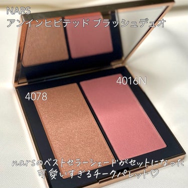 NARS アンインヒビテッド ブラッシュデュオのクチコミ「
NARSの夏コスメ🌻﻿


﻿
遅ればせながらちょっと前に買ったNARSの﻿
#アンインヒビ.....」（2枚目）