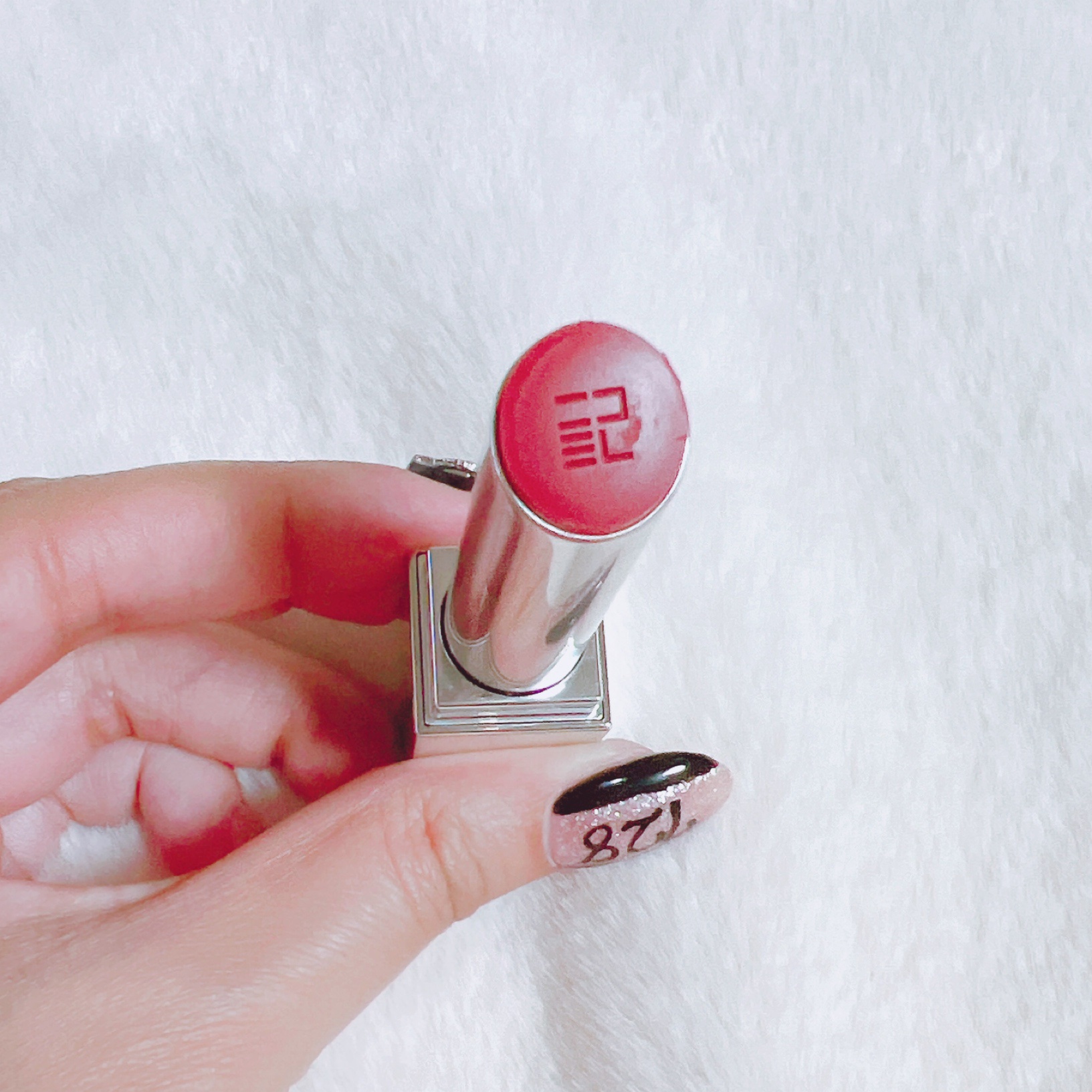 バイオリップ エッセンス リップスティック/PERFECT DIARY/口紅を使ったクチコミ（2枚目）