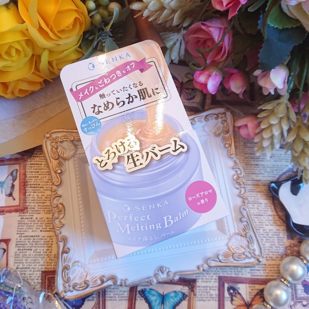 パーフェクトメルティングバーム/SENKA（専科）/クレンジングバームを使ったクチコミ（3枚目）