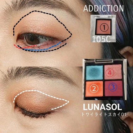 ウォーターリップ ステイン/CLARINS/リップグロスを使ったクチコミ(4枚目)