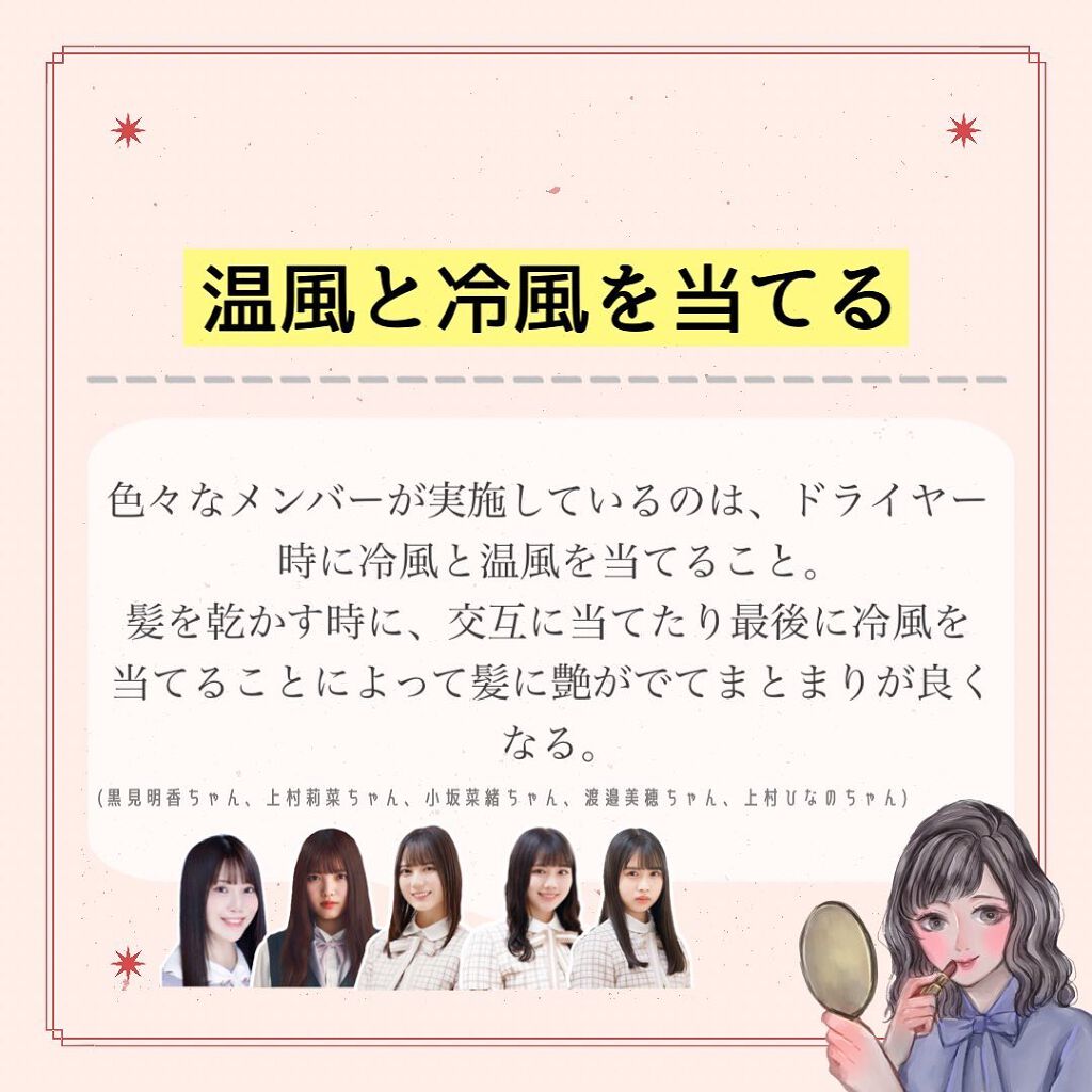 ザ・オリジナル ノーマル/TANGLE TEEZER/ヘアブラシを使ったクチコミ（3枚目）