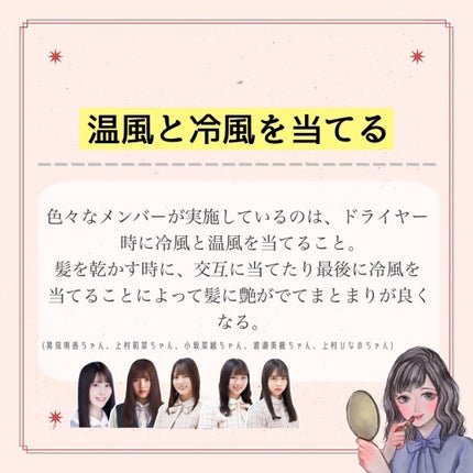 ザ・オリジナル ノーマル/TANGLE TEEZER/ヘアブラシを使ったクチコミ(3枚目)