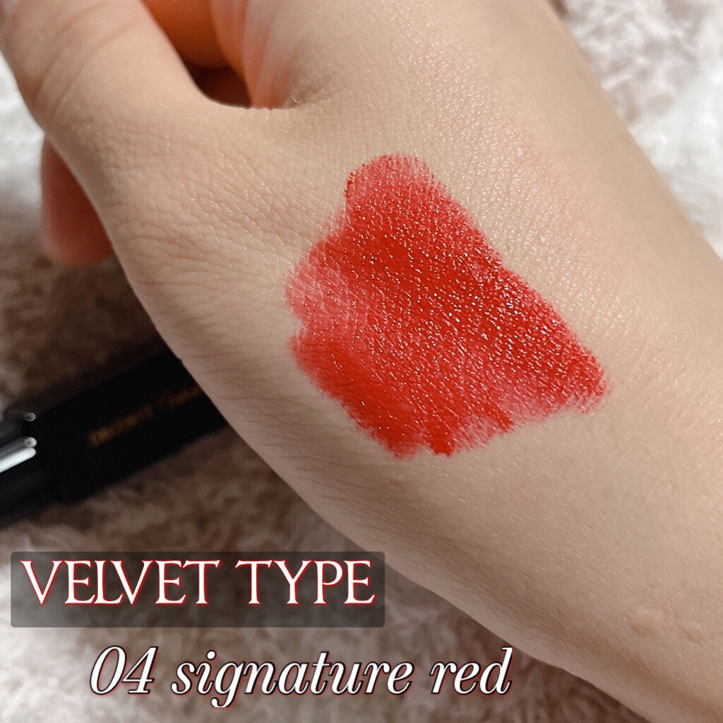 ルージュ デコルテ 04/DECORTÉ/口紅を使ったクチコミ（3枚目）